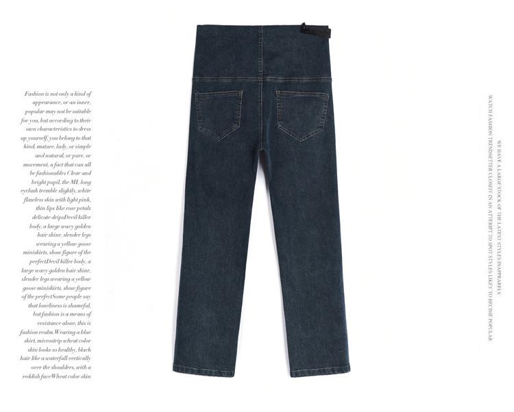 High Waist Elastic Maternity Jeans: Slimming, Straight Leg, Plus Size Denim for Spring.