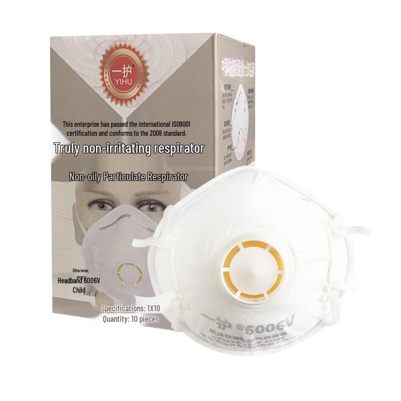 Yihu KN95 Cup-shaped Respirator Mask with Valve