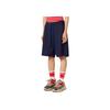 Amiparis Ss23 Solid Color Drawstring Loose Sports Shorts Men shorts Navy-Blue HSO615750-491
