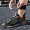 Shoes Men's Spring and Summer New Fish Scale Flying Woven Mesh Sports Shoes Youth Outdoor Fashion Trend Casual Running Shoes