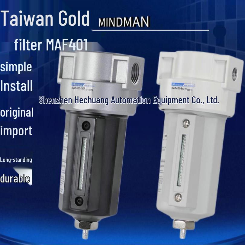 MAF401 Automatic Water Filter (8A/10A Models) - Jinqi MINDMAN 8A
