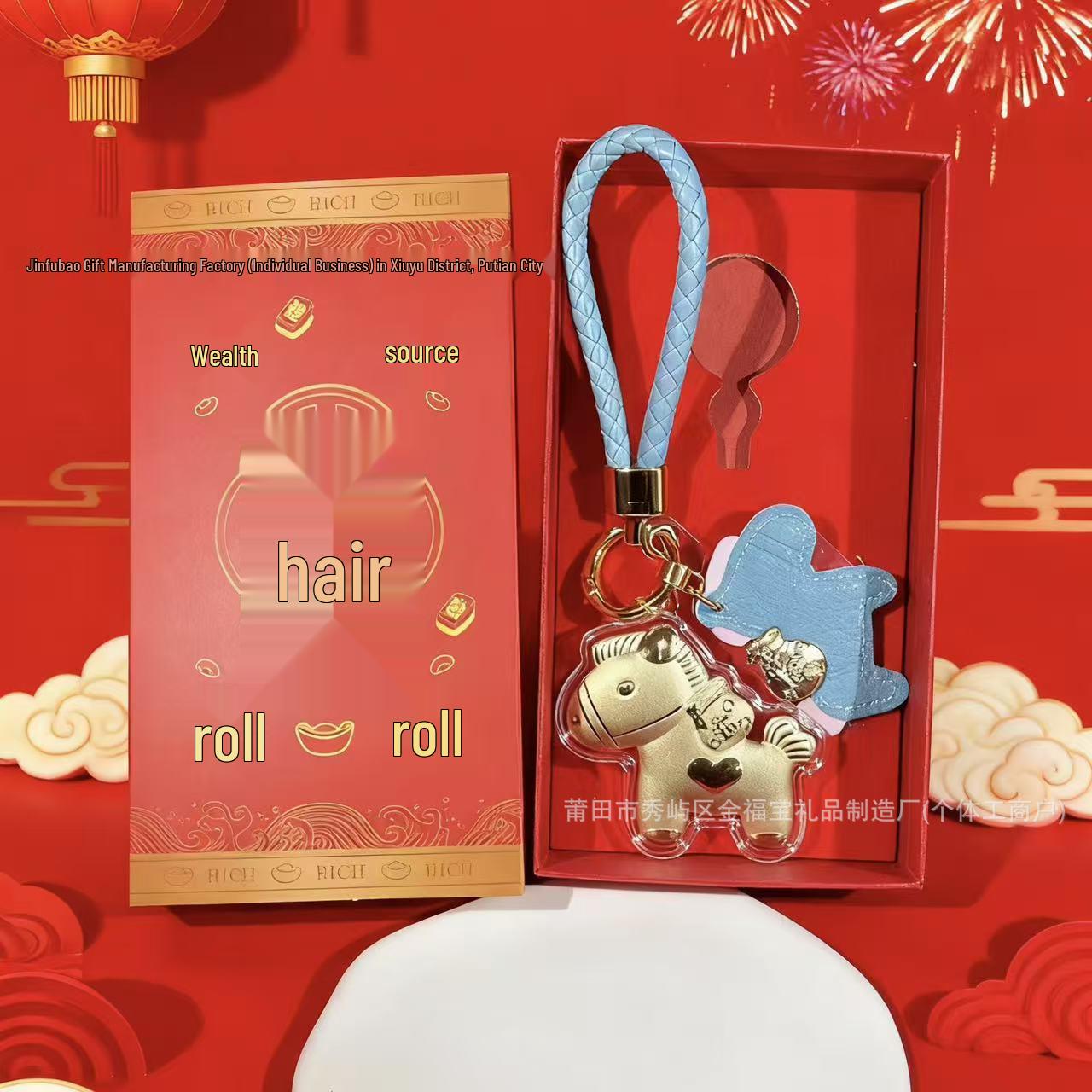 Золотая подвеска «Год Лошади»: Брелок-лошадь из чистого золота 999 пробы на богатство и удачу