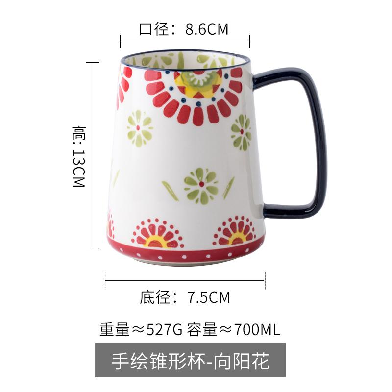 Rustic Style Large-capacity Cup 700ml Ceramic Mug Home Office Water Cup Girls 601-700ml