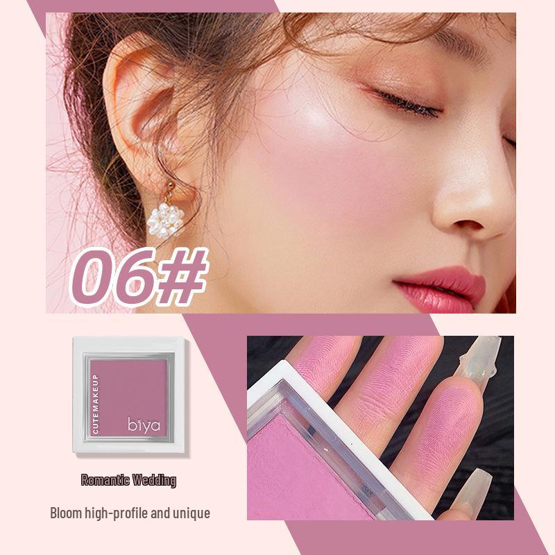 Biya Cute Face Makeup Blush Highlighter: Potato Texture, No Fall-out, Good Color Payoff, 3D Brightening, Matte Contour Powder Compact.