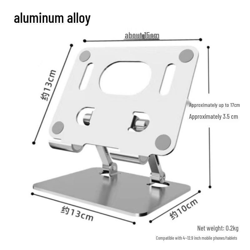Adjustable Aluminum Tablet and Phone Stand for iPad and iPhone