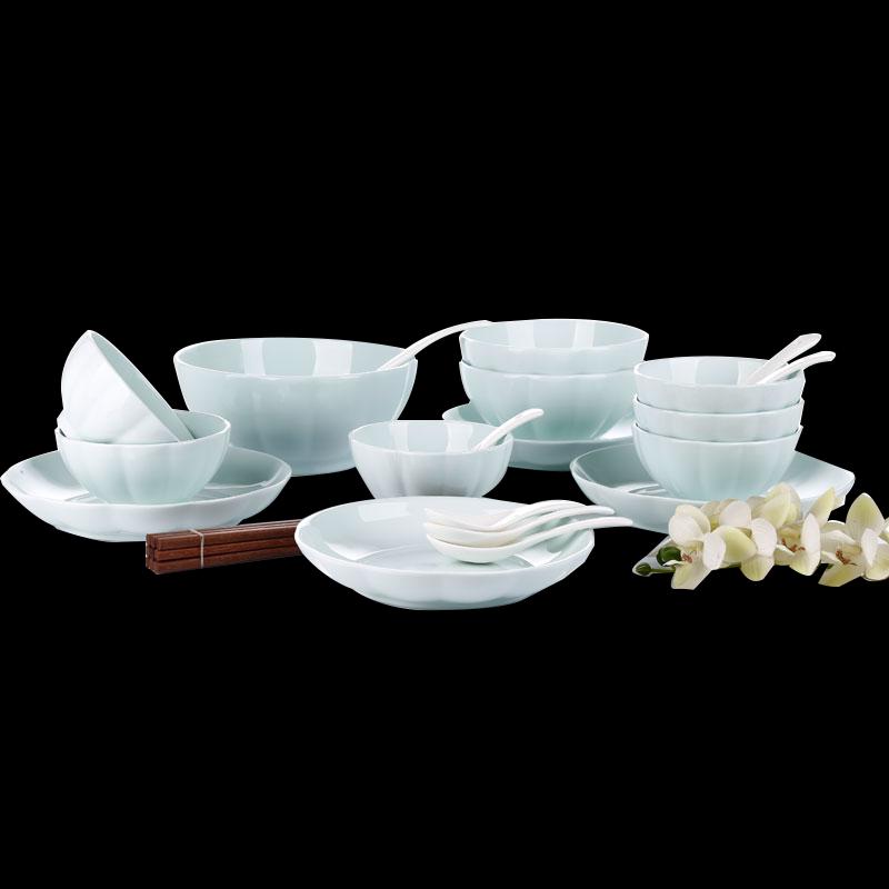 

Aiyireisi Golden Gourd Celadon 26-Piece Ceramic Dinnerware Set