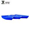 Zhuiheng Blue Double-Layer PE Rescue & Fishing Boat