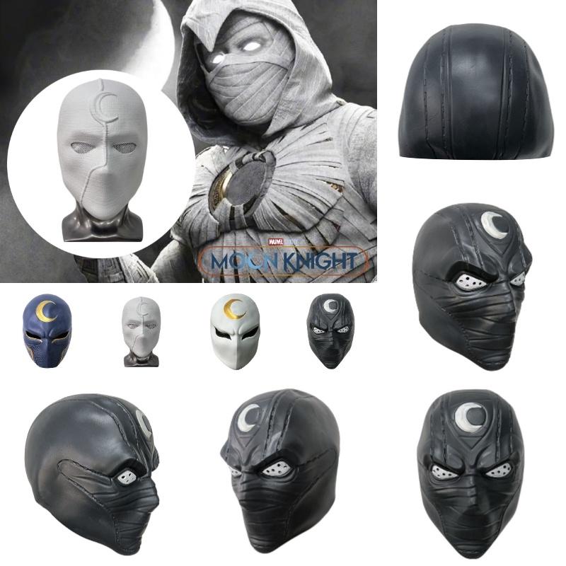 Cosplay Moon Knight Mask Hero Anime Costume Face Shield Halloween Gifts
