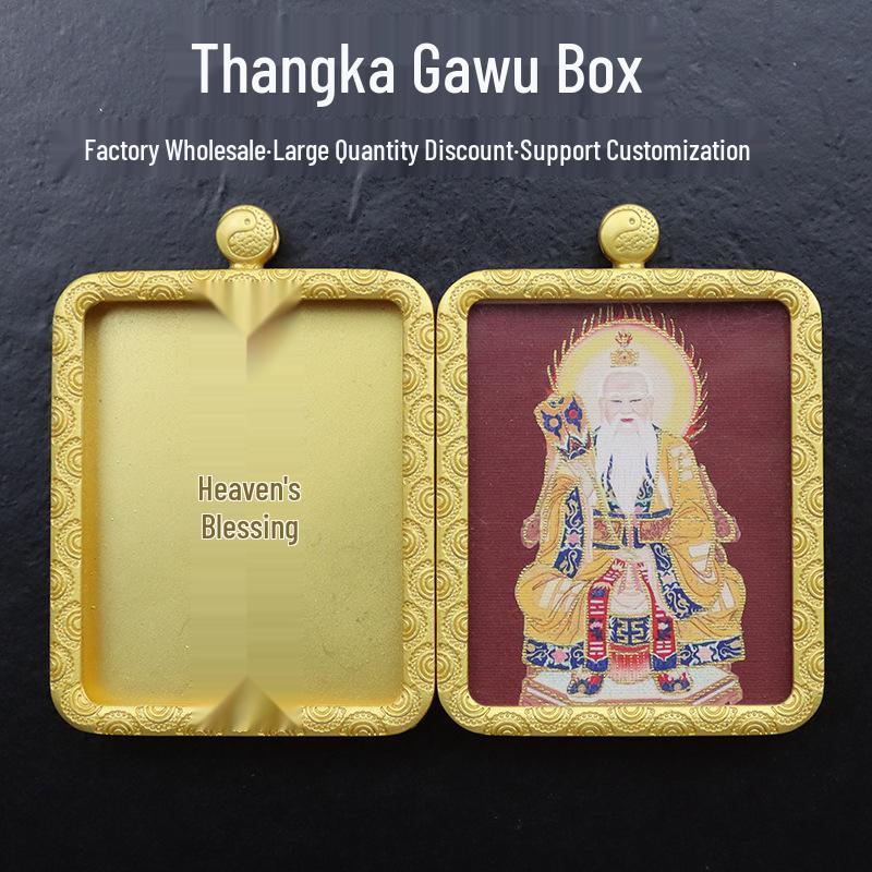 Taoist Single-Sided Thangka Amulet Pendant Box with Replaceable Bagua Diagram Picture