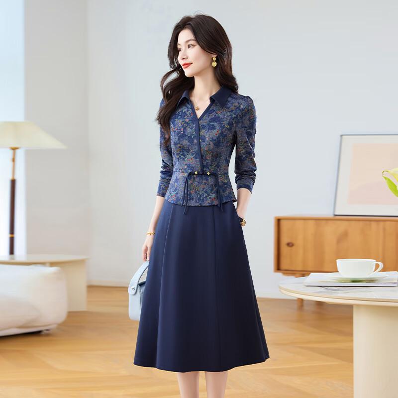 

Kebei er Elegant Chinese Style Printed Faux Two-Piece Dress 2XL