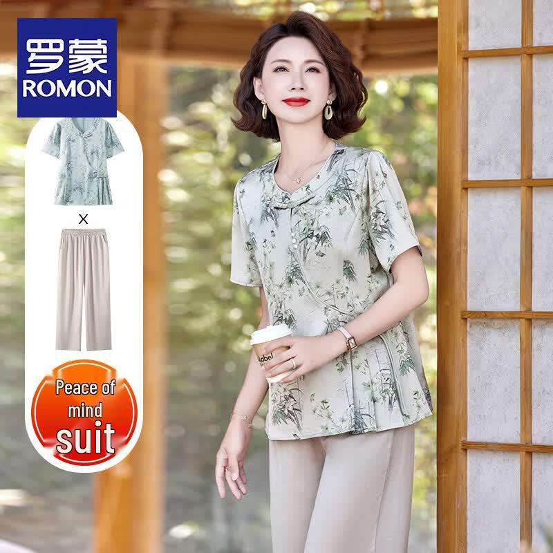 ROMON Women s Elegant Printed Two-Piece Set XL