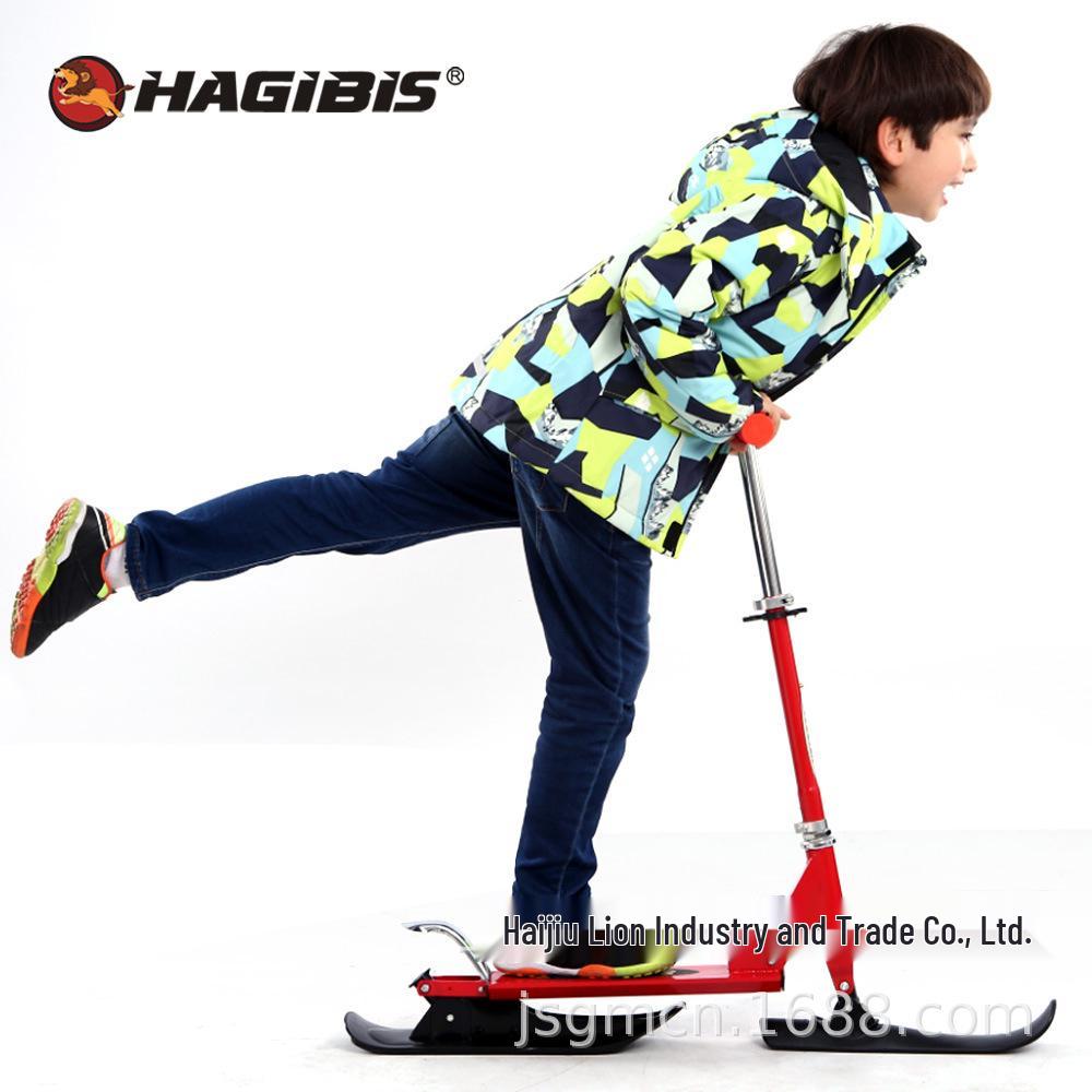 Adjustable Foldable Ski Car for Kids: Dual-Use Snow & Land Model with Wheels & Skateboard