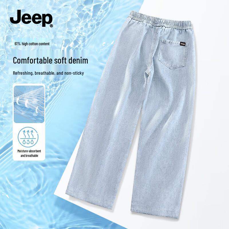 

JEEP Men s Loose Fit Straight-Leg Washed Jeans M