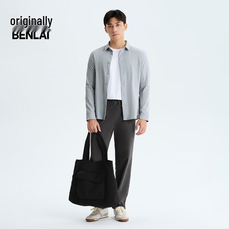 Men's Cool-Touch Easy-Care Casual Long-Sleeve Shirt