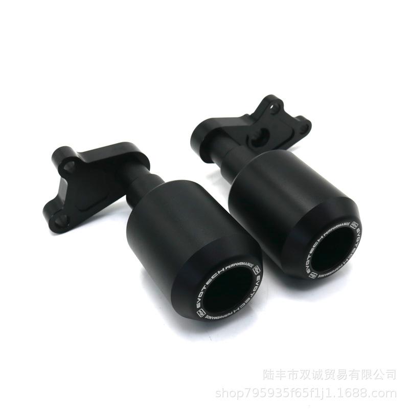 CFMOTO 400NK 650NK Engine Protection Anti-fall Ball Body Glue