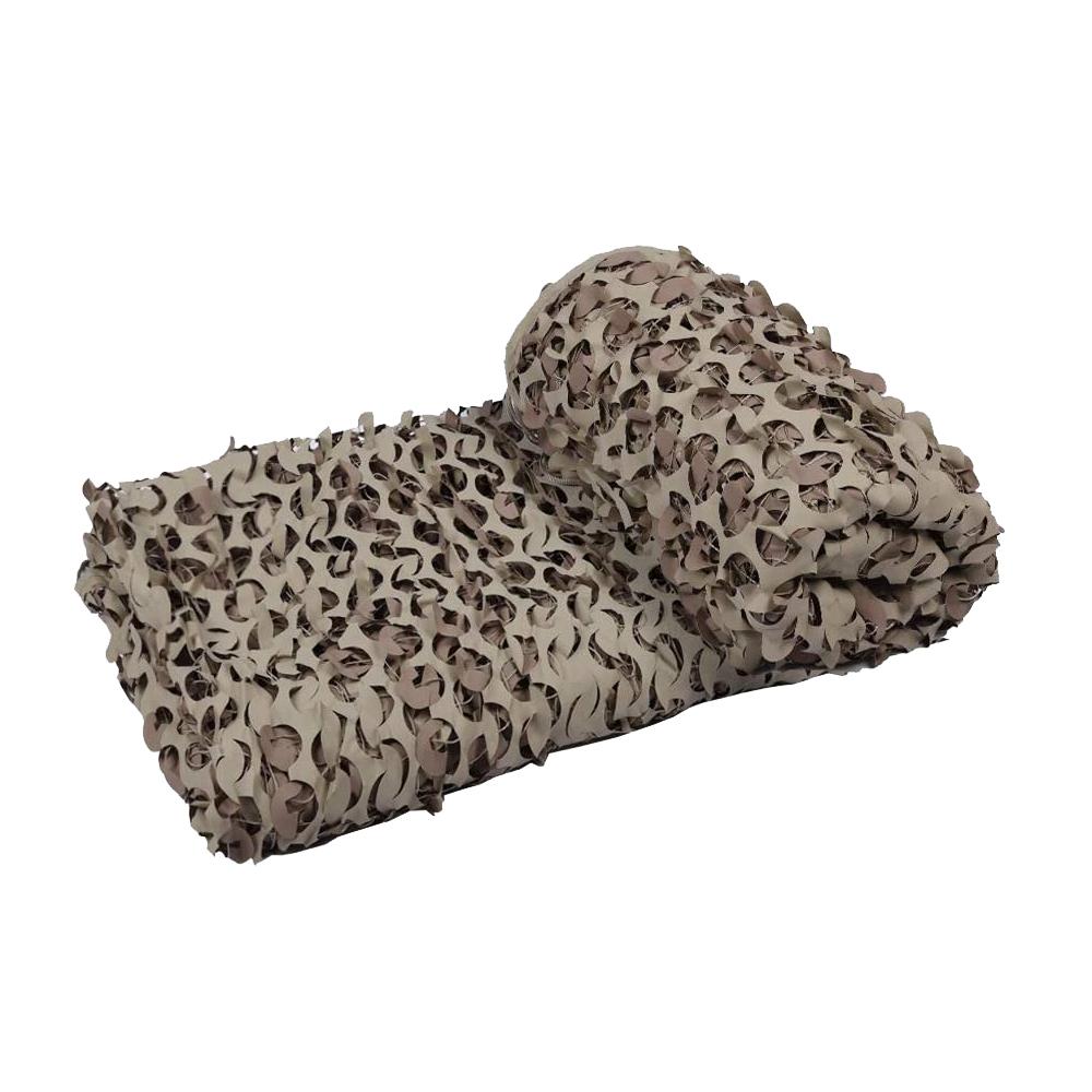 

Kylebooker 1.5m Width Fire Retardant Gardening Shade Sails & Nets Camo Blind Material for Deer Hunting, Sunshade, Tree Stand, Party Decorations 2m хакі