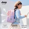 Jeep Ergonomic Primary School Backpack