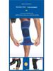 Unisex Knitted Fitness Jump Rope Protective Outdoor Leg Warmers, Non-slip Cycling and Running Breathable Sports Knee Pads.
