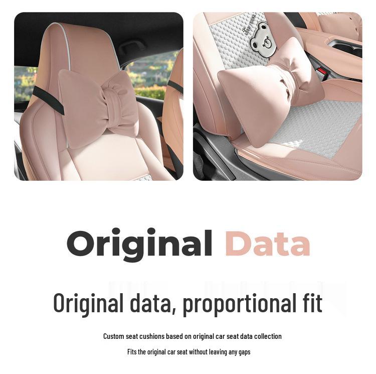 BYD Seagull Special Car Seat Cushion - All-Season Ice Silk Semi-Surround Cover