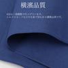 Hama Solid Baby Baby Back Made In Single First Navy Obi, Color, Carrier, Carrier, Yokohama, Japan, Obi, Aid, Transport, Backpack,