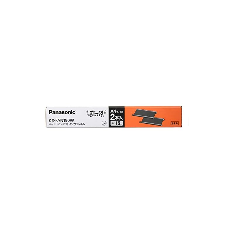 Panasonic Personal Fax Machine "Otakkusu" Plain Paper Fax Ink Film (2 Rolls) KX-FAN190W