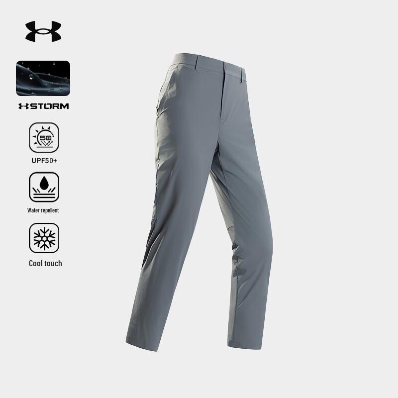 

Under Armour Men s Outdoor Sun-Protection Woven Pants M