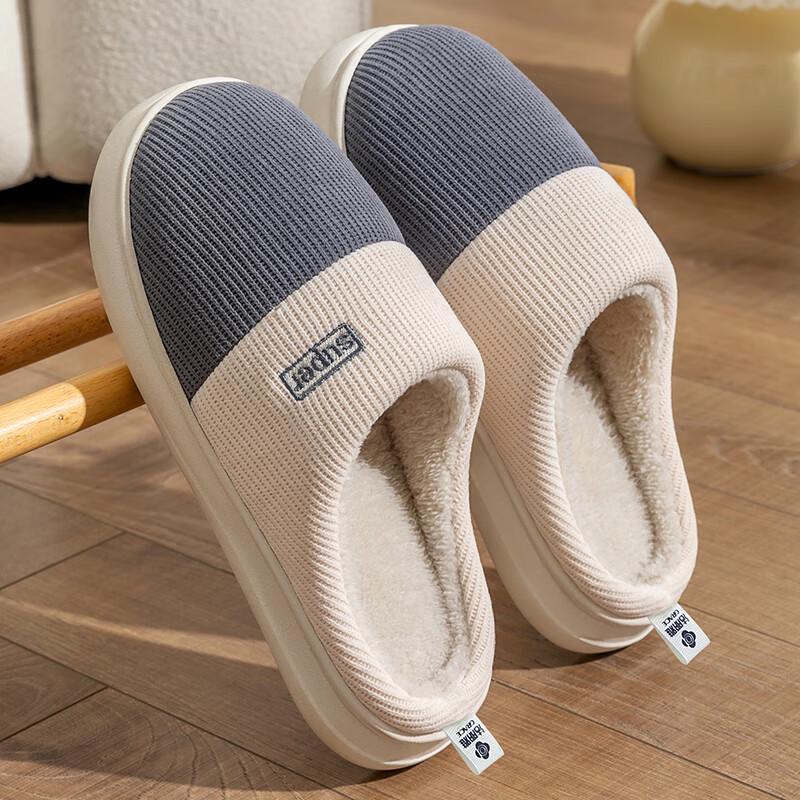 Grace Men s Winter Warm Anti-Slip Indoor Cotton Slippers 42-43