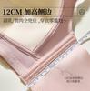 Lace Without Steel Ring, Large Size, Large Chest, Small Adjustment Type, Closed Breast Bra Cover Gathers Comfortably, New Model