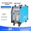 NBC-500T Schutzgasschweißgerät mit 5m Schweißbrenner & 50 qm. Massekabel - Industrieller/Ziviler Konstantspannungs-Schweißgerät für Isolationsschweißen