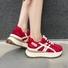 Forrest Gump Shoes Autumn New Leather Breathable Small College Style Sports Casual Shoes Tide