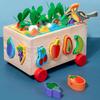 Wooden Children'S Multi-Functional Pulling Radish Intellectual Set Trailer Fruit Rope Sisele Educational Toys