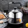 MAXCOOK 5L 304 Stainless Steel Electric Kettle