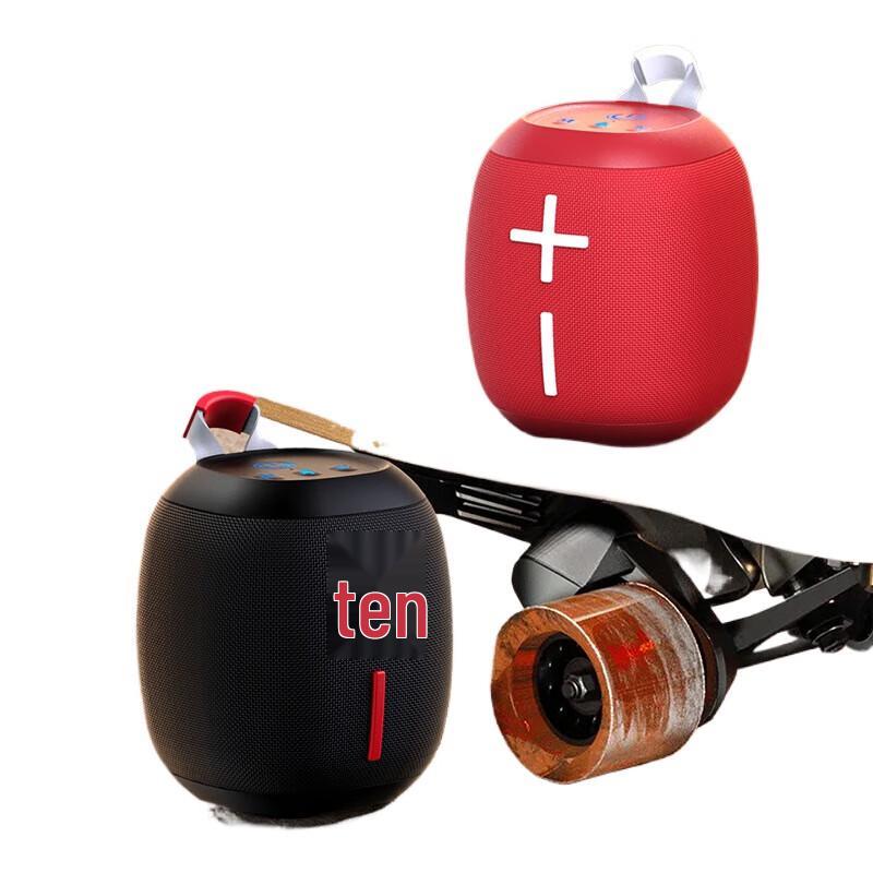 

Newmine BT86 Desktop Bluetooth Speaker