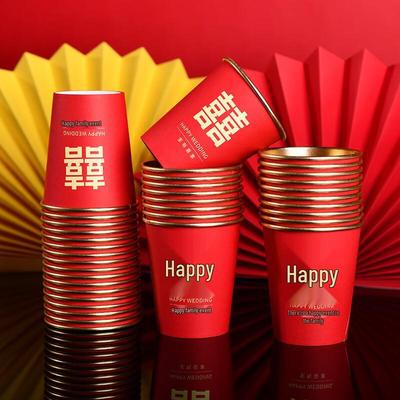 ZISIZ Gold Foil Wedding Paper Cups