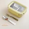 Divided Bento Lunch Box Detachable Lid Student Portable Large Capacity Sealed Lunch