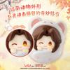 Heaven Official'S Blessing Animation Anime Cute Pet Wobbler Blind Bag Pvc Collectible Designs Roly Poly Animation Decoration Toy