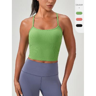 New Versatile Daily Casual Outdoor Women'S Sports Vest Tight Fitting Training Yoga Running Fitness Quick Drying Camisole Top