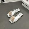 New Seaside Beach Shoes Korean Version of Women's Summer Fashion Flat Bottom Simple Solid Color Pearl Toe Flip-flops Shoes Versatile