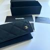 Chanel Black Quilted Fabric Glasses Case