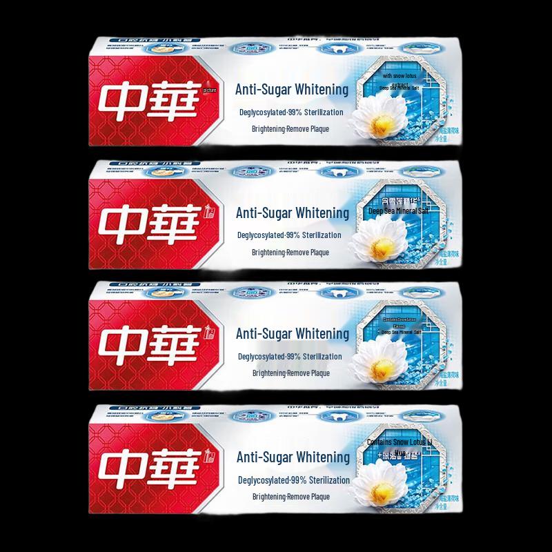 Zhonghua Anti-Sugar Whitening Toothpaste
