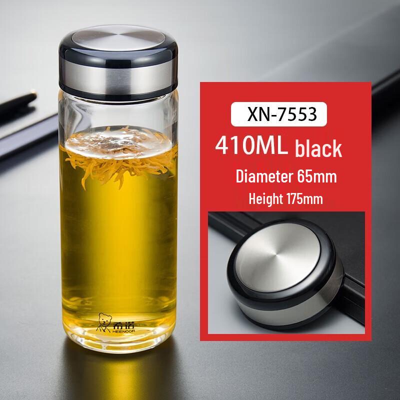 Xinuo Portable Ceramic Business Mug