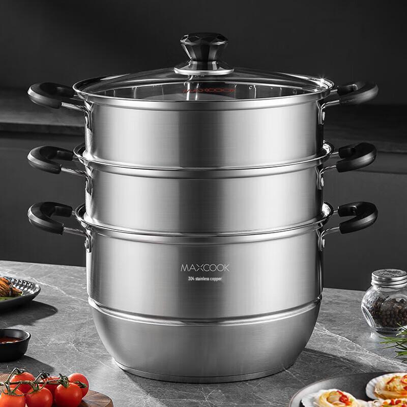 Meichu Elegant Series 304 Stainless Steel Steamer 28cm