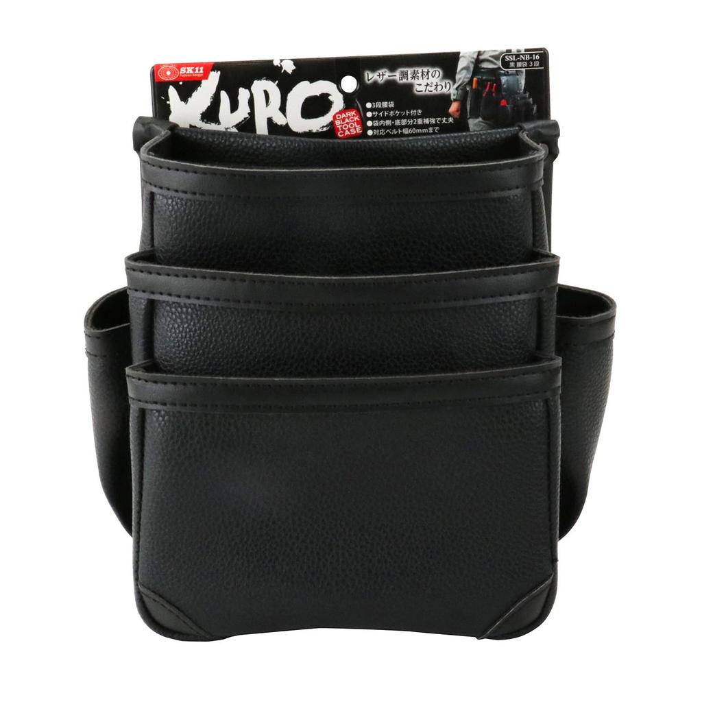 SK11 Black Tool with Side Pouch, 3-Tier, Pockets, Double-Reinforced Bottom, SSL-NB-16
