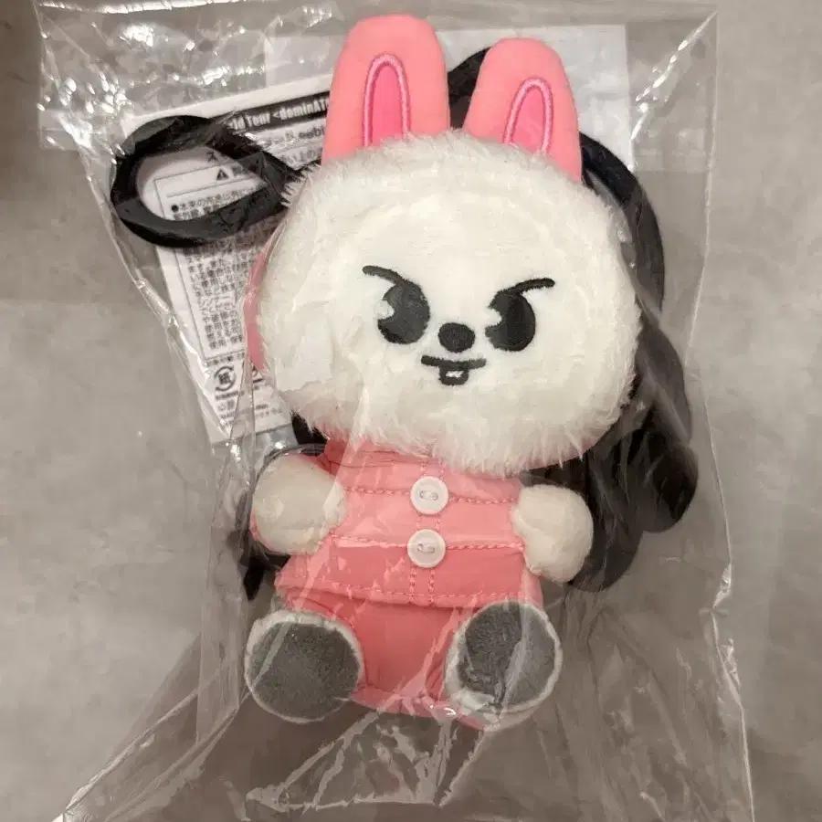 Pre-order Stray Kids Japan Phone Doll