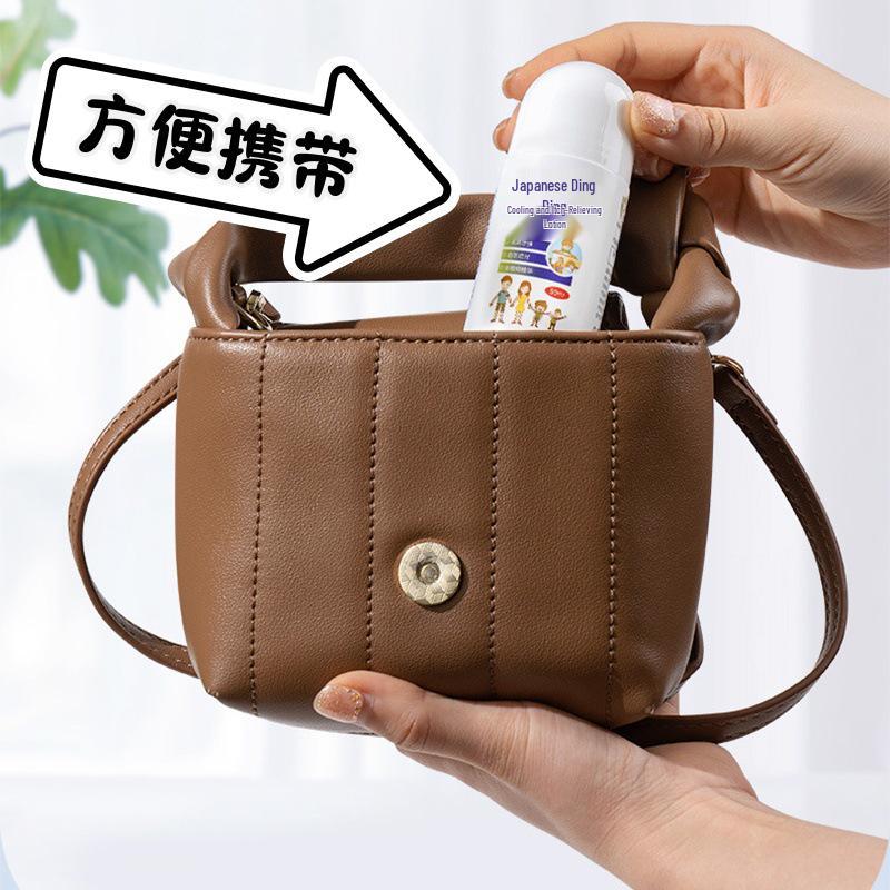 Japan Ding Ding Itch Relief Soothing Roll-On for Adults, Kids & Babies - Mosquito & Insect Bite Relief