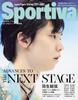 Sportiva Yuzuru Hanyu Japanese Figure Skating 2021-2022 Season Summary