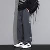 Dingfengbaoluo Men's American Style Casual Jogger Pants Spring Loose Retro Plus Size Sports Trendy Versatile Long Pants