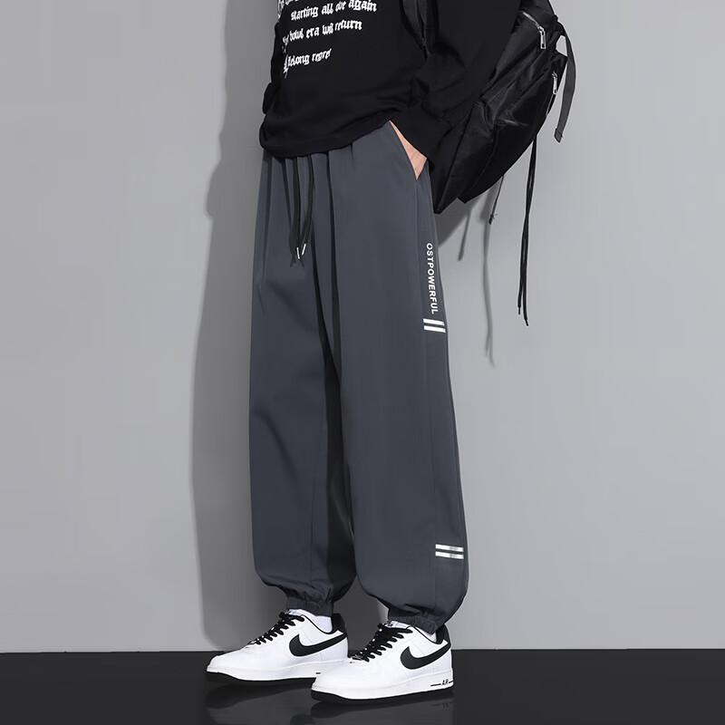 Dingfengbaoluo Men's American Style Casual Jogger Pants Spring Loose Retro Plus Size Sports Trendy Versatile Long Pants