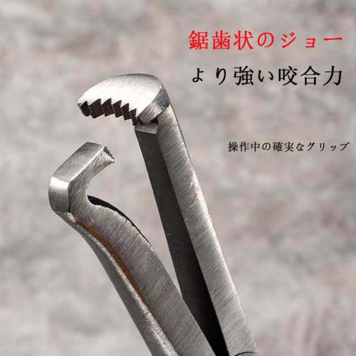 Automotive Removal Pliers, Multipurpose Electrical Connector Removal Pliers for Fuel Filters, Cars, Motorcycles, Repair Tools (2 Pieces)