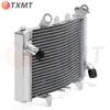 KTM 790 DUKE Adventure R Motorcycle Radiator Assembly & Water Cooler Accessories